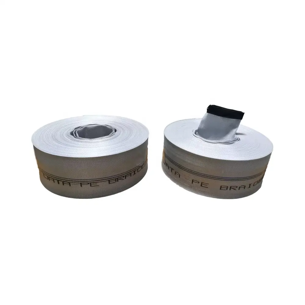 汕尾双层涤纶编织水带